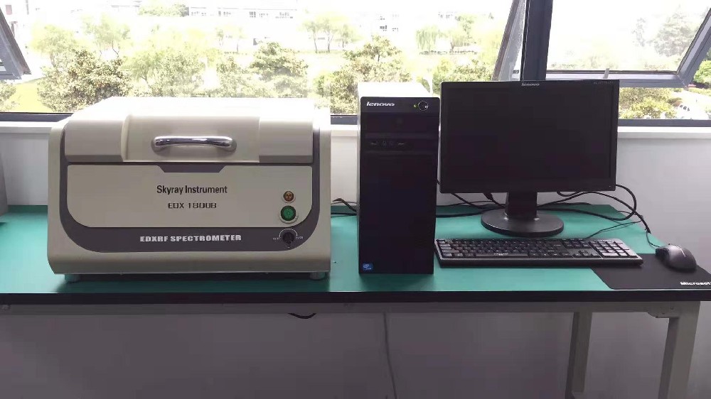 EDX1800B X熒光光譜儀